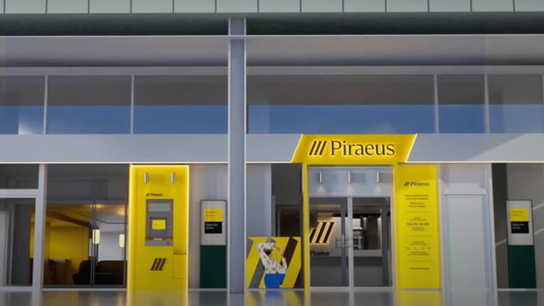 Τράπεζα Πειραιώς