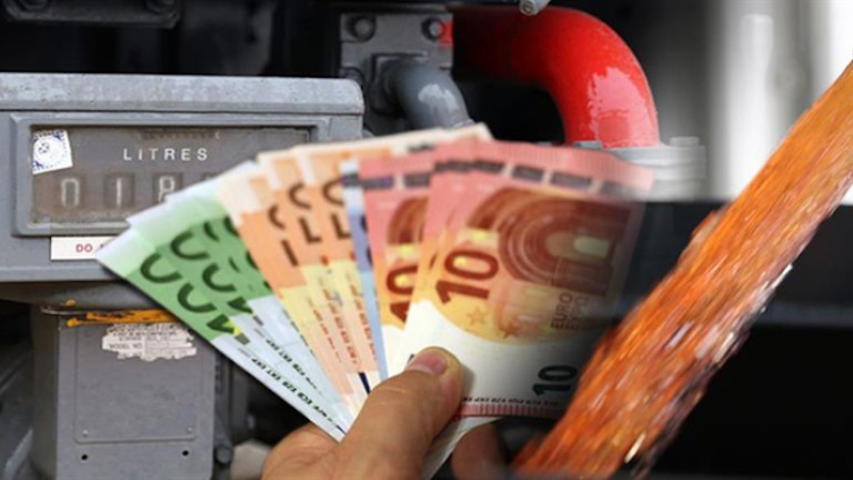 Aγροτικό Πετρέλαιο