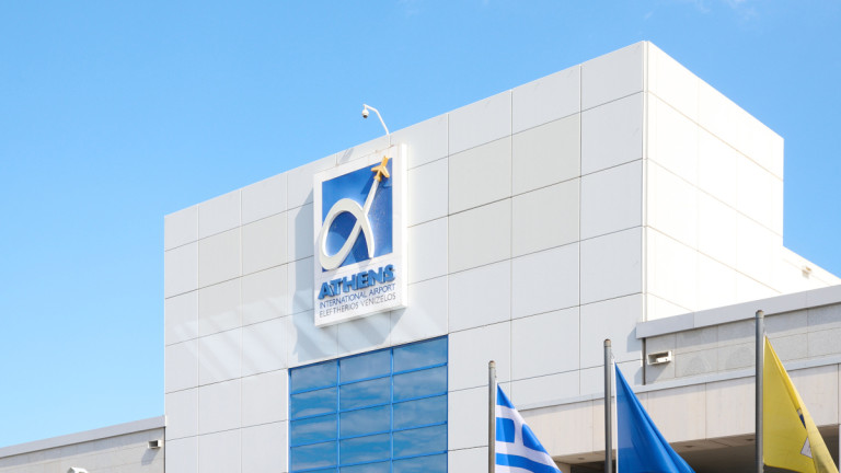 Το αεροδρόμιο «Ελευθέριος Βενιζέλος»