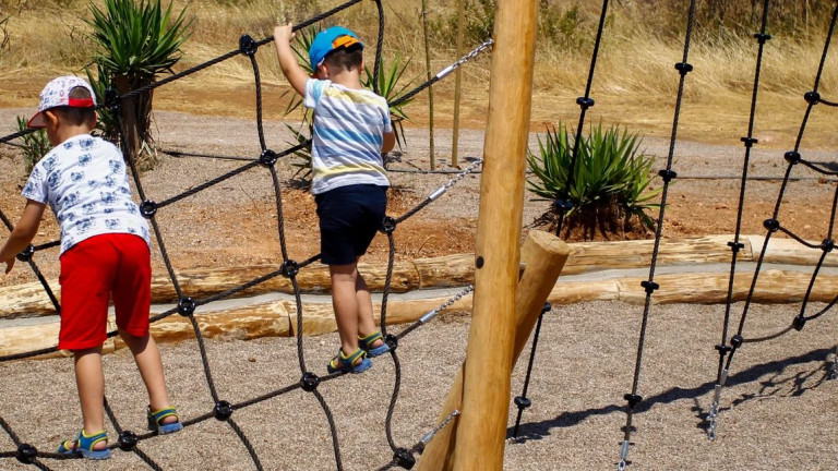 Επίδομα παιδιού Α21