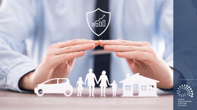 Ένωση Ασφαλιστικών Εταιριών Ελλάδος