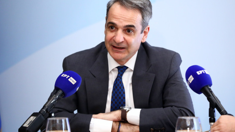 Μητσοτάκης
