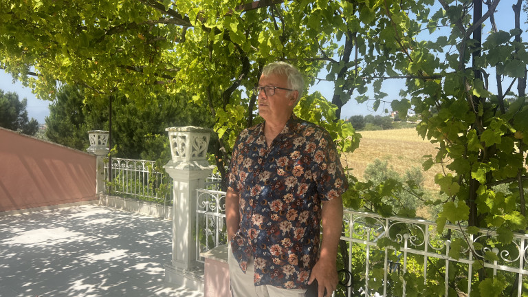 Πιερια