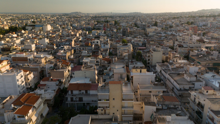 Ακίνητα στην Αθήνα