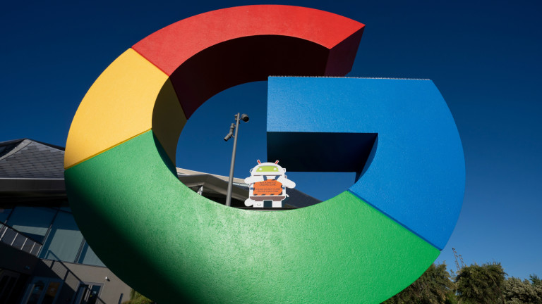 Google