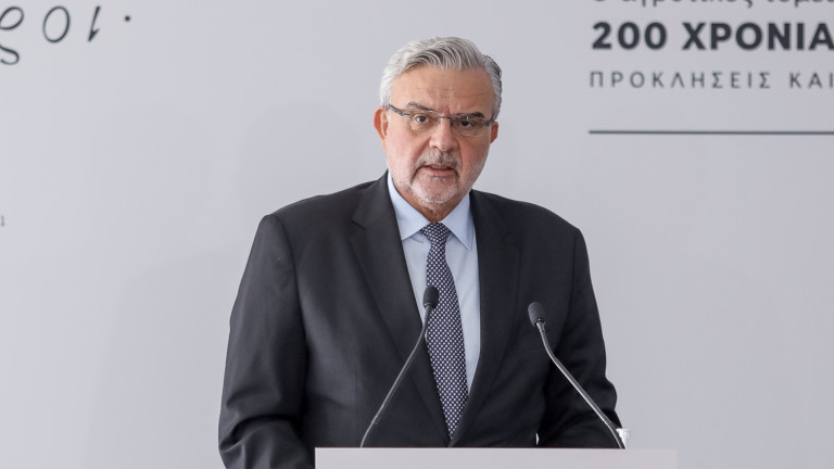 Μεγάλου