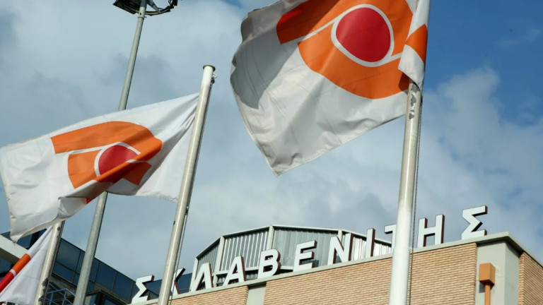 Σκλαβενίτης