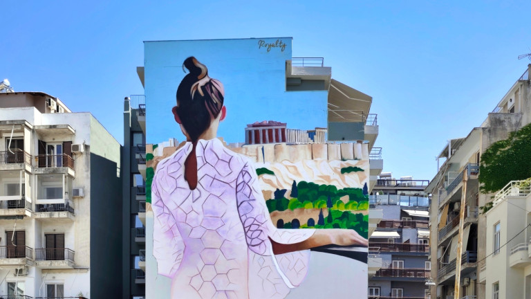 Φοιτητική κατοικία