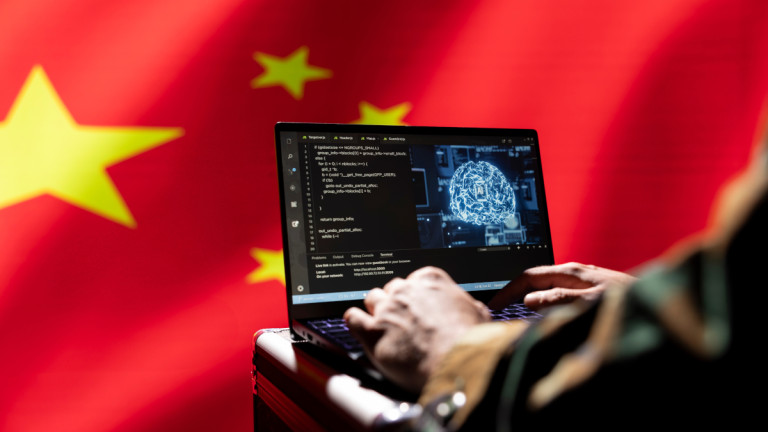 Κίνα και τεχνητή νοημοσύνη