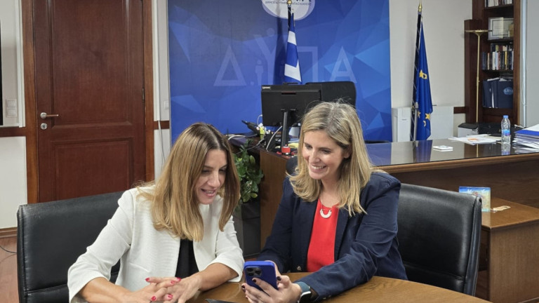 Συνεργασία Uber - ΔΥΠΑ: Ευκολότερες Μετακινήσεις για τους Δικαιούχους του Κοινωνικού Τουρισμού 2025-2026
