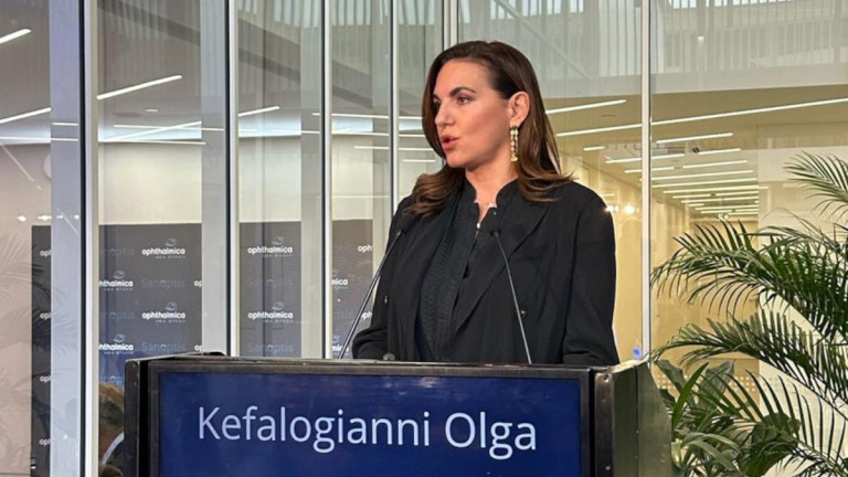 Η υπουργός Τουρισμού, Όλγα Κεφαλογιάννη 