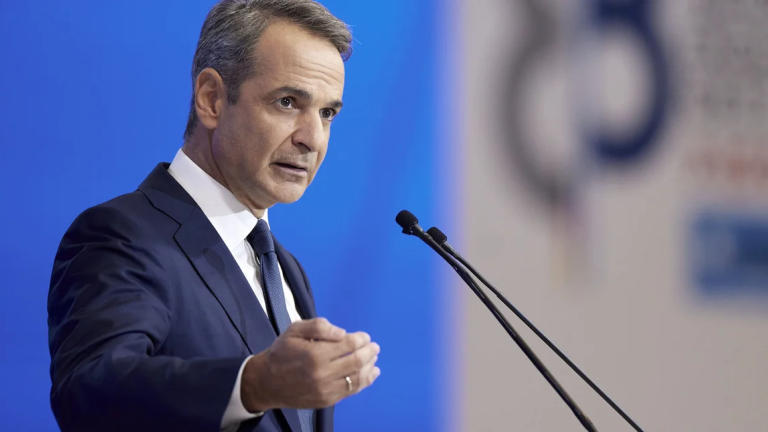 Μητσοτάκης 