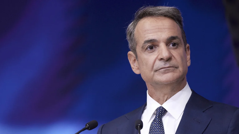 Μητσοτάκης 