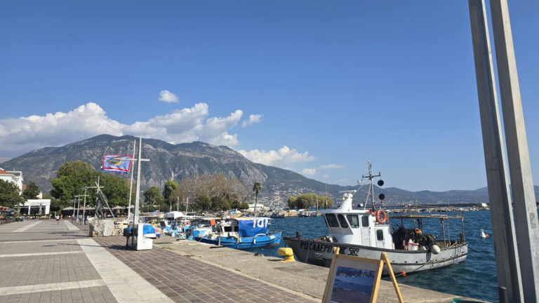 Πελοπόννησος 