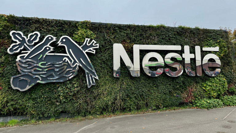 Nestle 