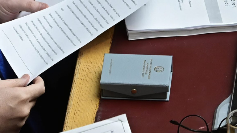 Προϋπολογισμός