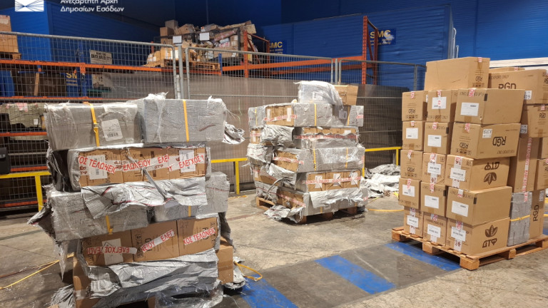 Τα τσιγάρα που κατασχέθηκαν 