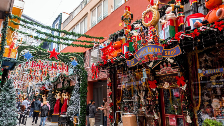 Χριστούγεννα 