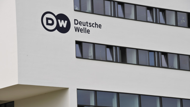 Deutsche Welle 