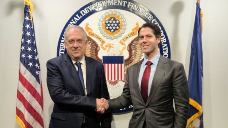 Η φωτογραφία παραχωρήθηκε από το υπουργείο Ανάπτυξης