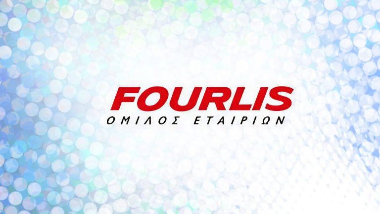 Όμιλος Fourlis