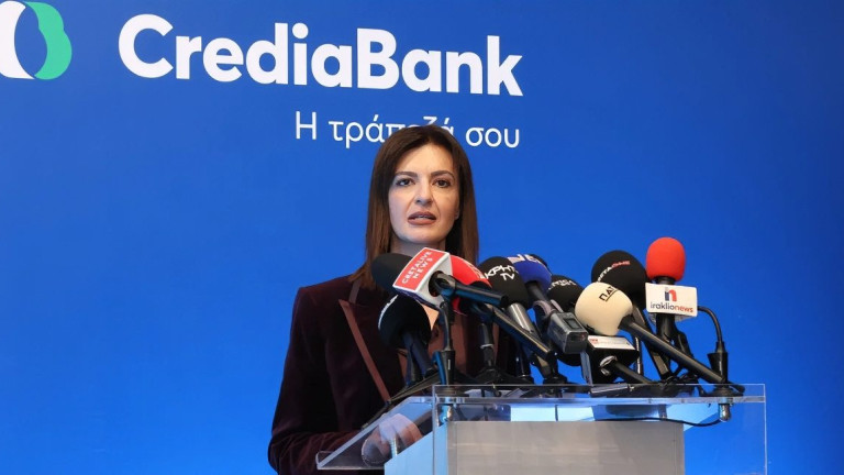 Η κ. Βρεττού, CEO της CrediaBank