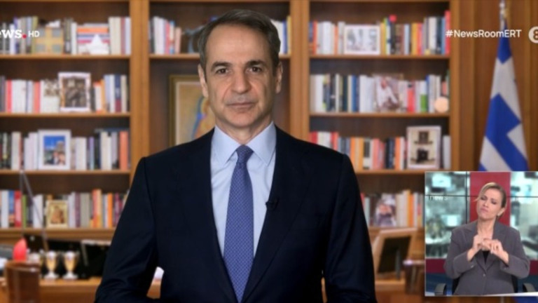 Ο Κυριάκος Μητσοτάκης 