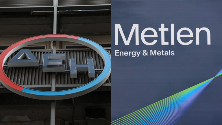 ΔΕΗ και Metlen 