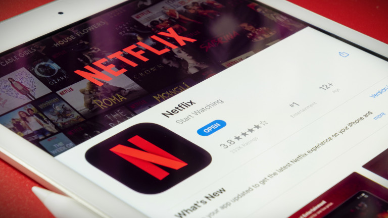 To Netflix φέρνει νέες αυξήσεις 