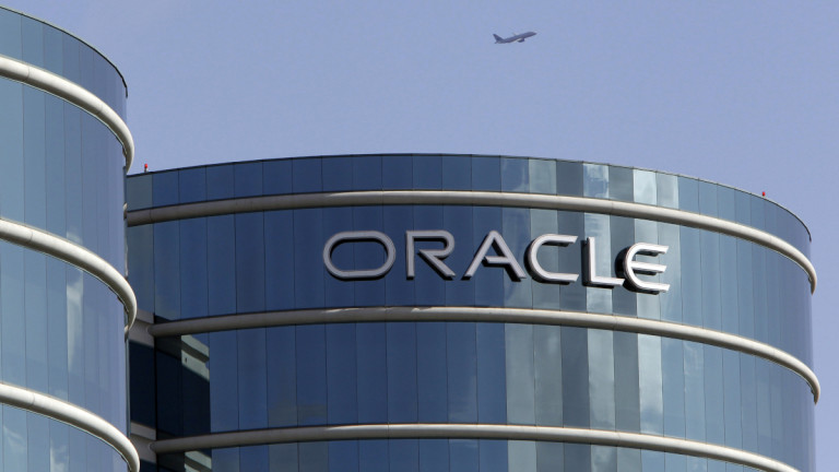 Γραφεία της Oracle 