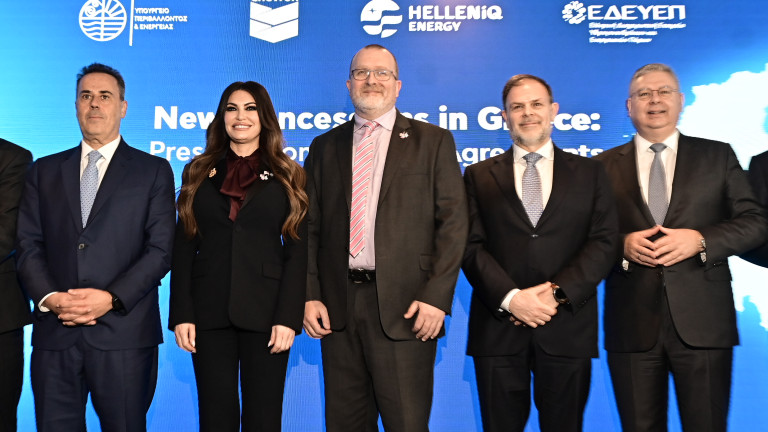 Παρουσίαση για υδρογονάνθρακες / Φώτο: EUROKINISSI