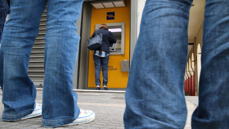 Ώρα πληρωμών για τις συντάξεις Μάϊου / Φώτο: EUROKINISSI 