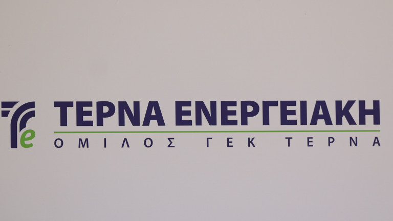 ΓΕΚ ΤΕΡΝΑ / Φωτό: EUROKINISSI