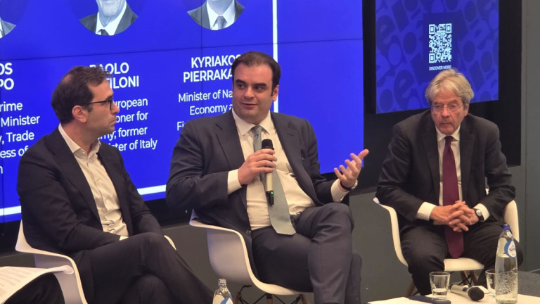 Το πάνελ που συμμετείχε ο Κυριάκος Πιερρακάκης