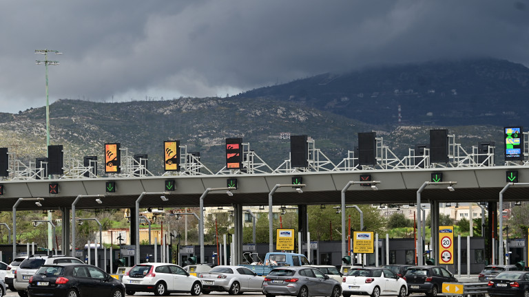 κοινωνικό leasing