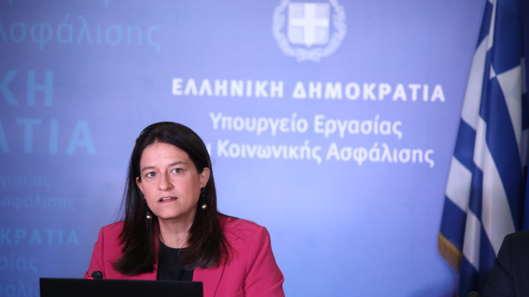 Συνέντευξη τύπου της Υπουργού Εργασίας και Κοινωνικής Ασφάλισης Νίκης Κεραμέως για την παρουσίαση του νομοσχεδίου ίση αμοιβή για ίση εργασία στο Υπουργείο Εργασίας και Κοινωνικής Ασφάλισης 