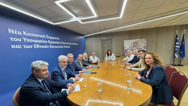Σύσκεψη με τους επικεφαλής των Εθνικών Κοινωνικών Εταίρων συγκάλεσε η Υπουργός Εργασίας και Κοινωνικής Ασφάλισης Νίκη Κεραμέως