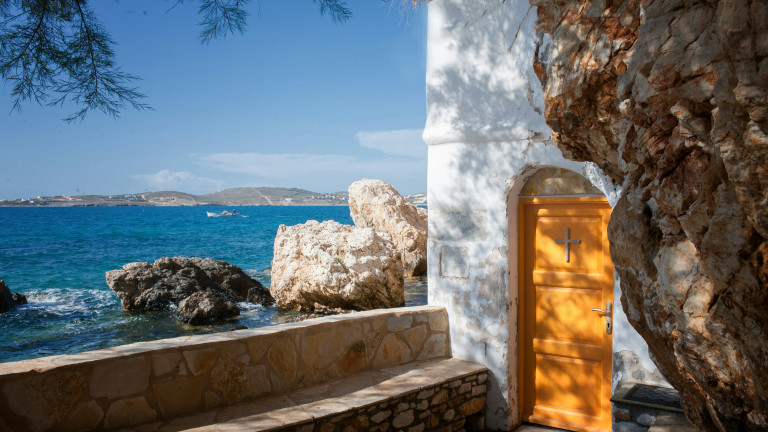 Κοινωνικός Τουρισμός, Πάρος