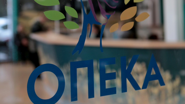 ΟΠΕΚΑ επιδόματα 