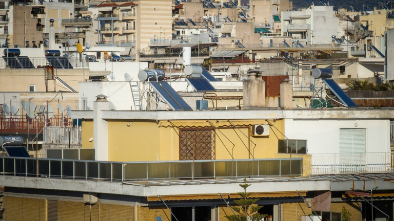 Ακίνητα 
