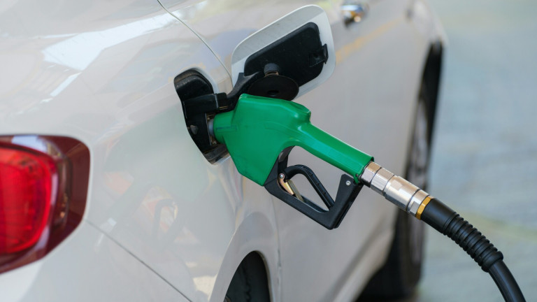 Fuel Pass 2026