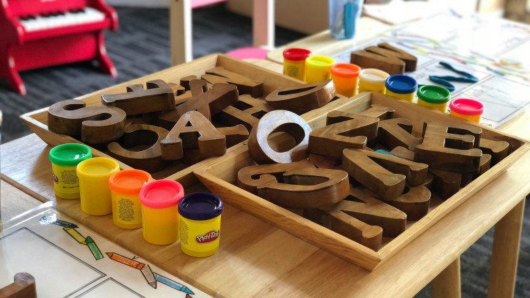 Παιδικός σταθμός