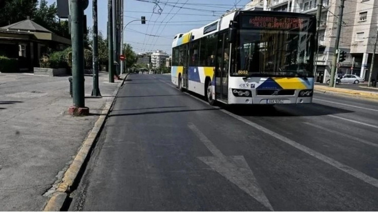 Λεωφορεία, Μέσα Μαζικής Μεταφοράς