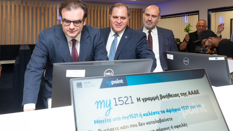 Eγκαίνια του myPoint Κεραμεικού