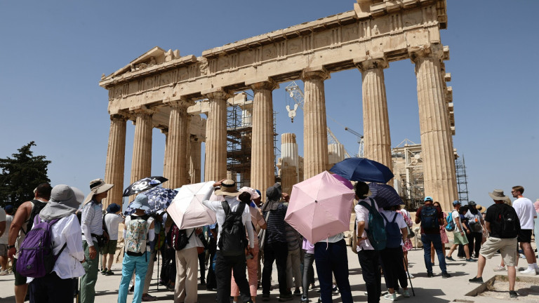 Τουρίστες στην Ακρόπολη