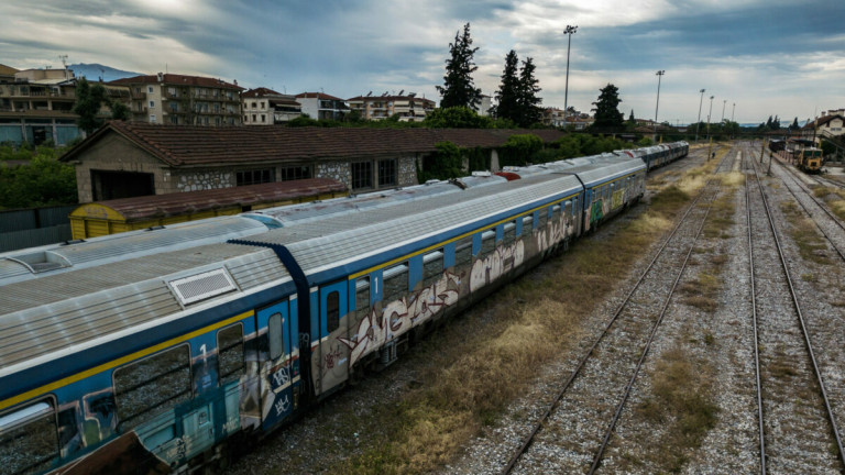 Σιδηρόδρομος