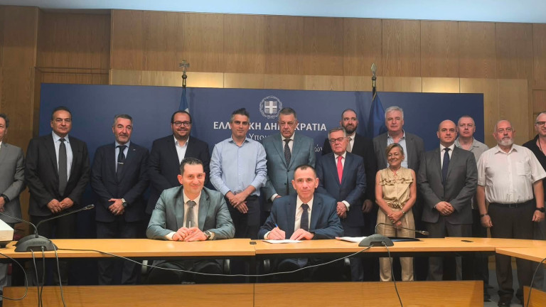 Υπογραφή της σύμβασης PBN