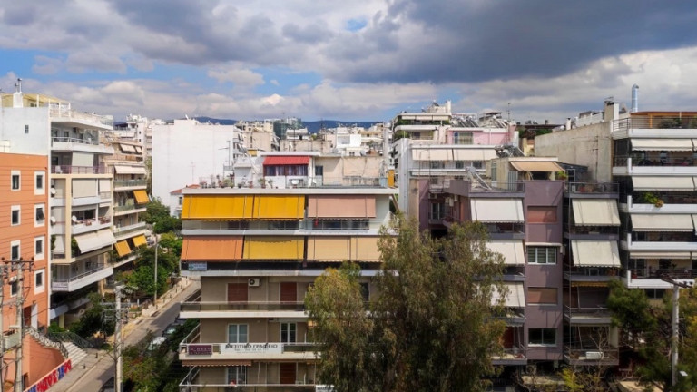 Ακίνητα