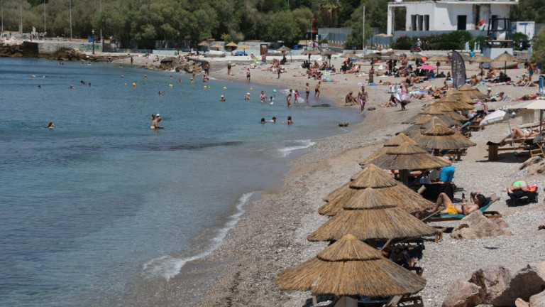 Παραλία