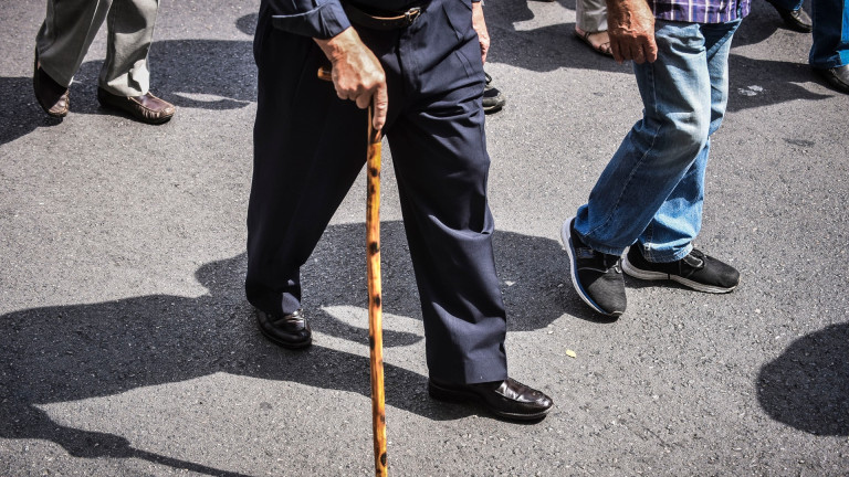 Συνταξιούχοι